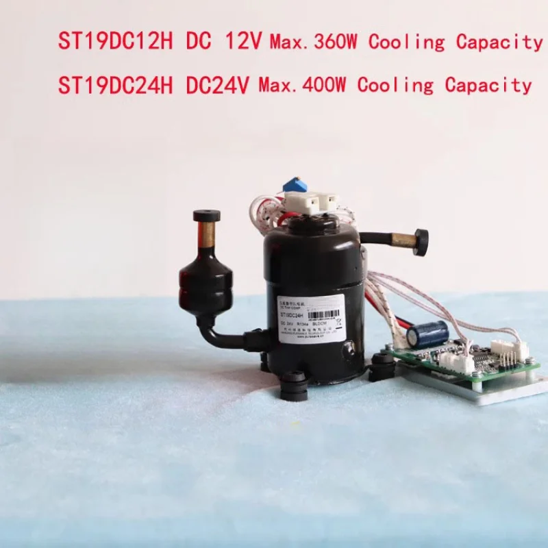 For Portable Refrigerator Mini Air Conditioner Compressor 1PC New ST19DC 12V 24V 48V 400W Capacity R134a