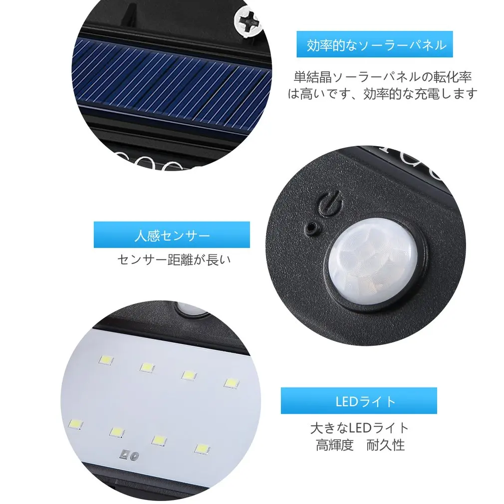 8 LED Solar Light Outdoor Solar Lamp Powered Sunlight Waterproof PIR Motion Sensor Street Light For Garden Decoration