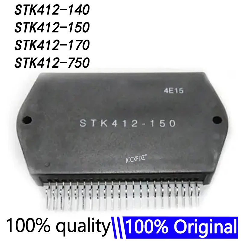 STK412-140 STK412-150 STK412-170 STK412-750 Original Module