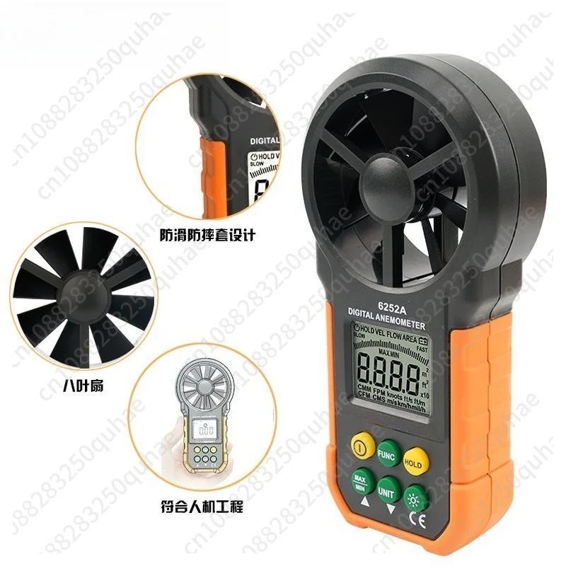 Handheld Digital Anemometer, Wind Speed Air Volume Temperature Humidity Detector