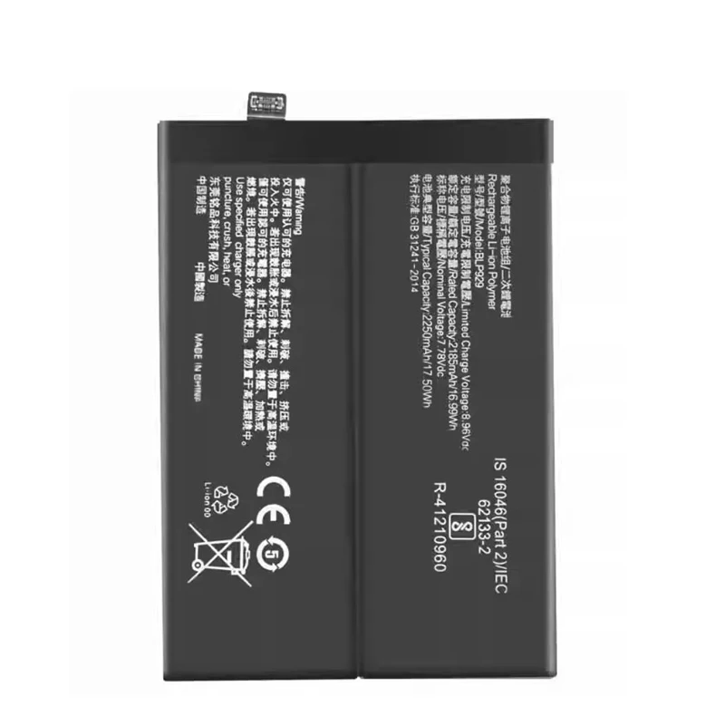 New 4500mAh BLP855 BLP929 Mobile Phone Battery For OPPO Reno8 Pro Reno 8 Pro+ 5G