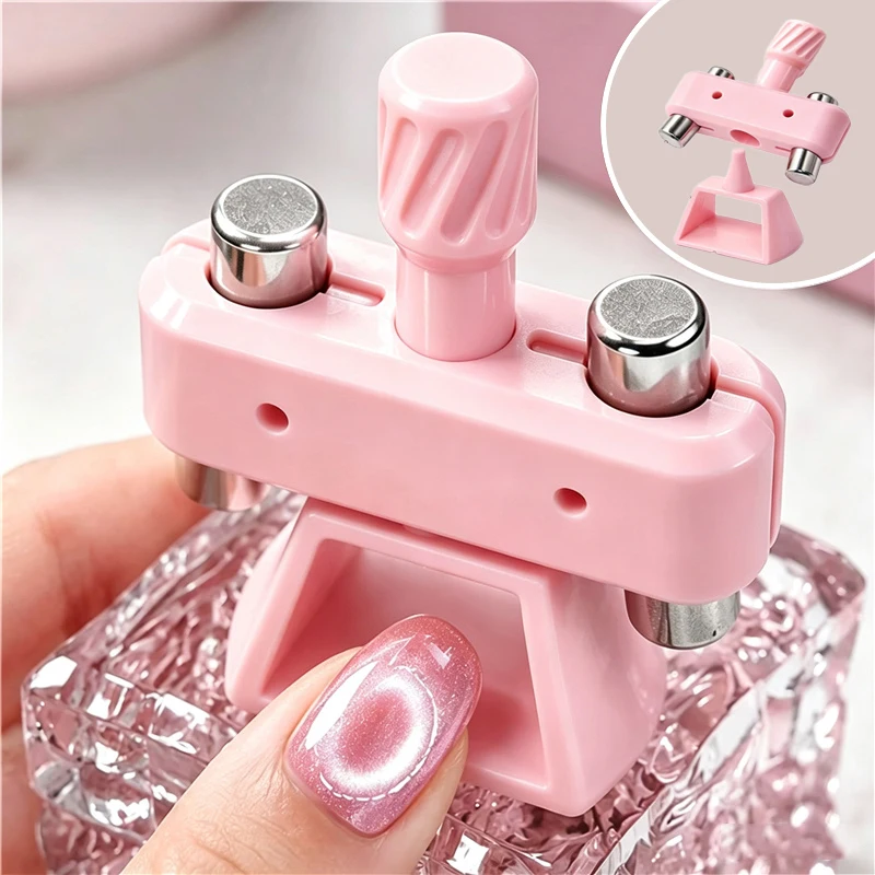 Automatic Cat-Eye Nail Tool Super Strong Rotating French Manicure Gel Polish Glass Bead Magnet DIY Nail Art Tool for Beginners