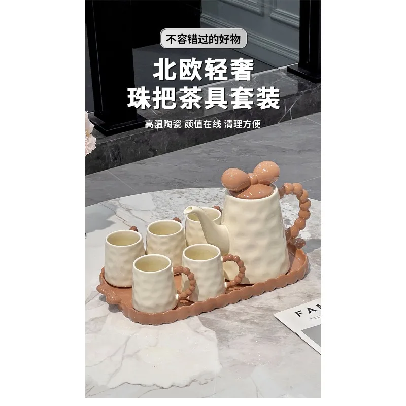 housewarming new home cream wind drinking cup set, high-end ceramic cup in the living room, tea set for free