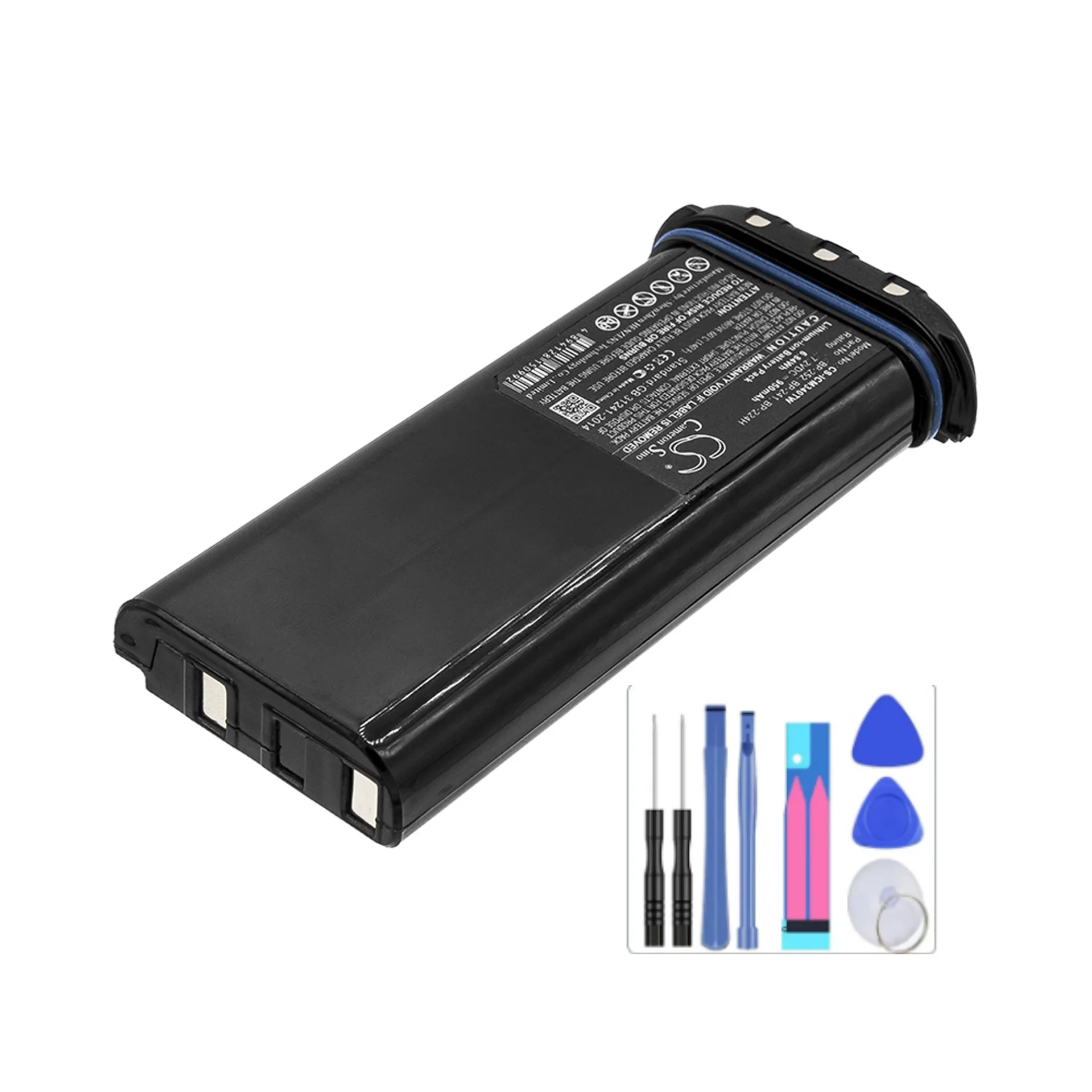 Two Way Radio Battery For Icom:BP-224H,BP-241,BP-252,IC-M34,IC-M36,IC-GM1600E,IC-M21,IC-M2A,IC-M31,IC-M32,IC-M33,IC-M35,IC-M90E