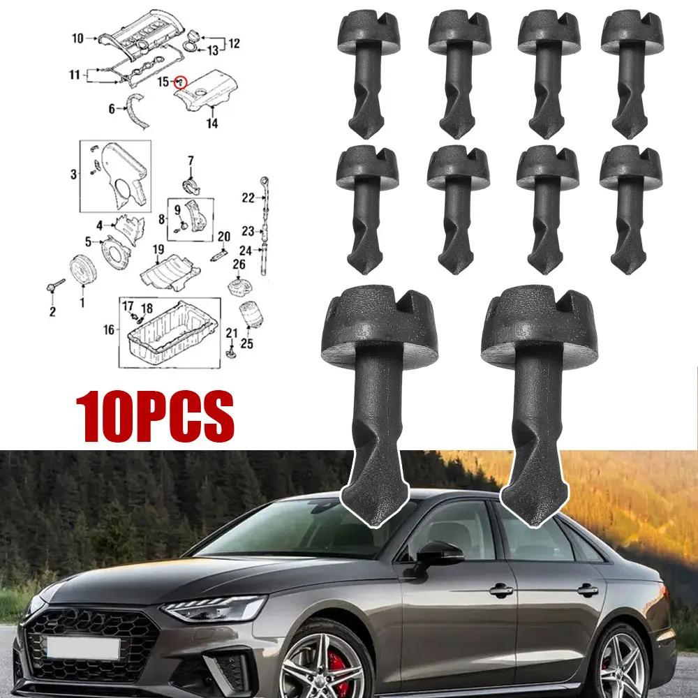 10pcs Car Engine Cover Fixed Clips Black Car Guard Board Fasteners Car Mudguard Retainers Buckle for Audi A4 A6 A8 N90642001