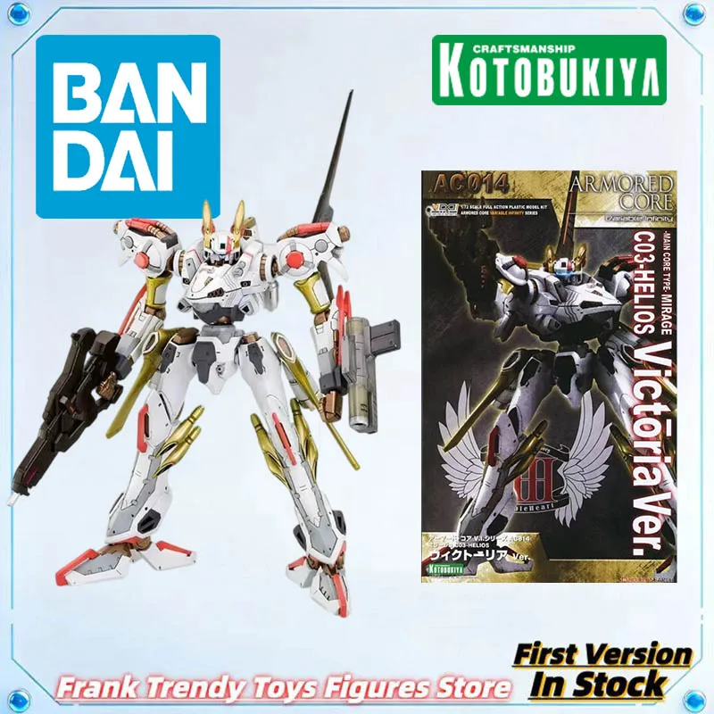 Genuine Licensed by Bandai-Armored Core - Mirage C03-Helios - Variable Infinity - 1/72 - Victoria Ver. (Kotobukiya)