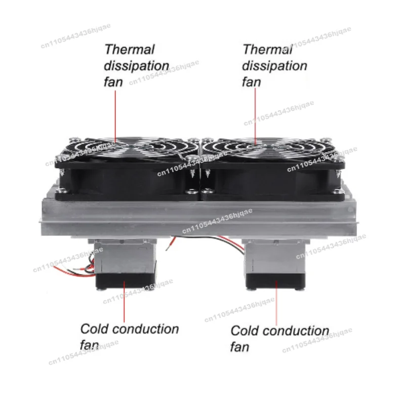 Finished Semiconductor Refrigeration Sheet Kit 12v Refrigerator DIY Radiator Small Air Conditioner Refrigerator Cooling Module