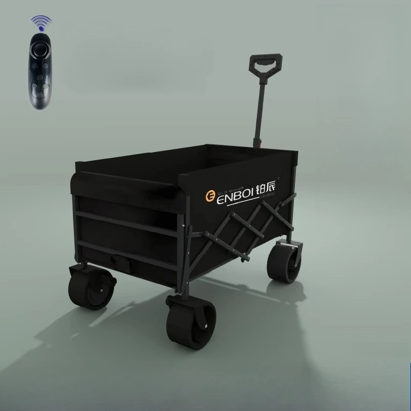Nature Hike Camping Trolley Outdoor Family Picnic Folding Remote Control Electric Trolley Portable Useful Camping Supplies