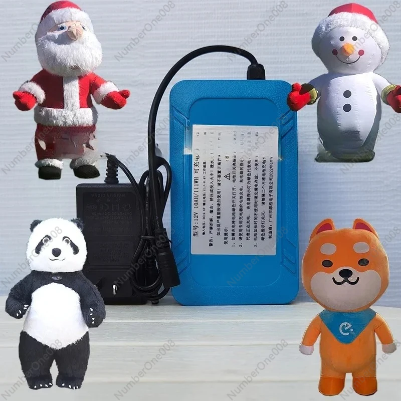 Inflatable Doll Clothing 12V Lithium Battery Charger Backpack Panda Santa Claus Cartoon Doll Costume Doll Clothing Accessories