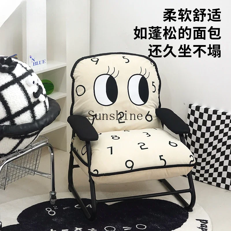 Big eye sofa waterproof, anti-fouling and dustproof children's reading balcony leisure chair