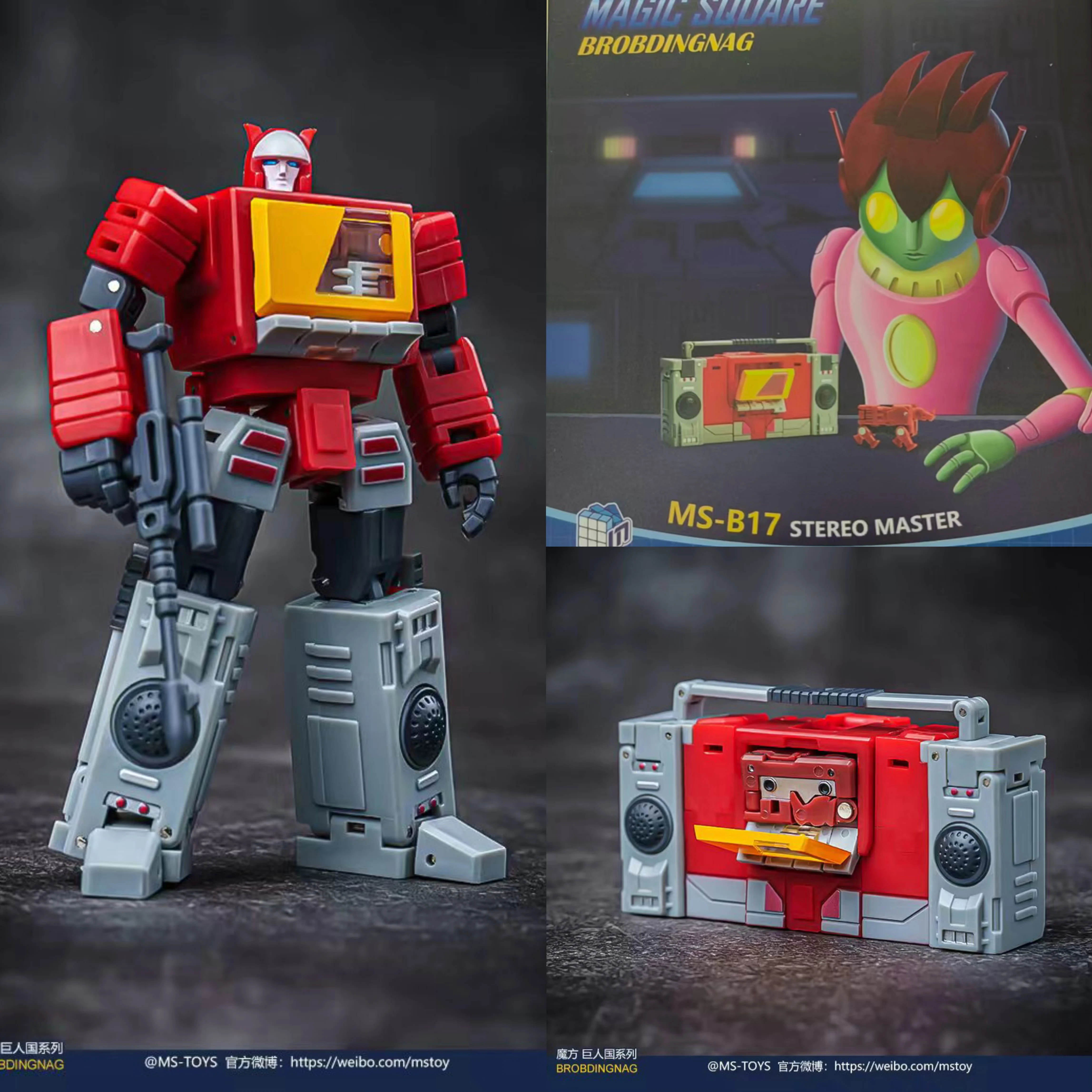 Magic Square Transf…