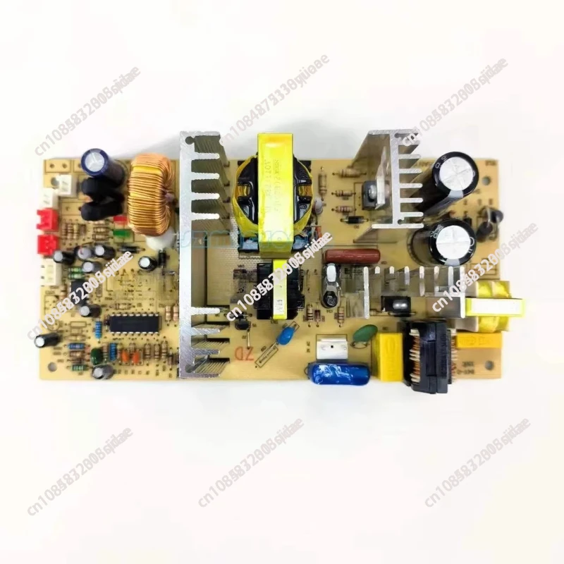 Refrigerated Cabinet Power Control Circuit Board SH10241, MP-031 MP-032 PCB80812K1
