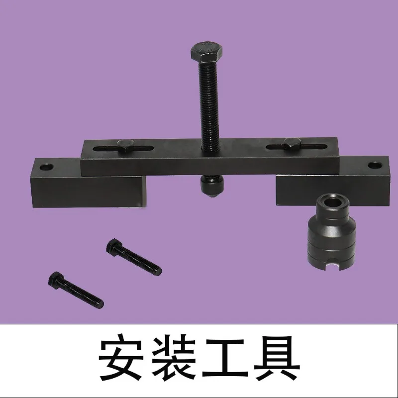 for Dual Clutch Transmission Actuator Adjustment Tool Auto Gearbox Repair Kit