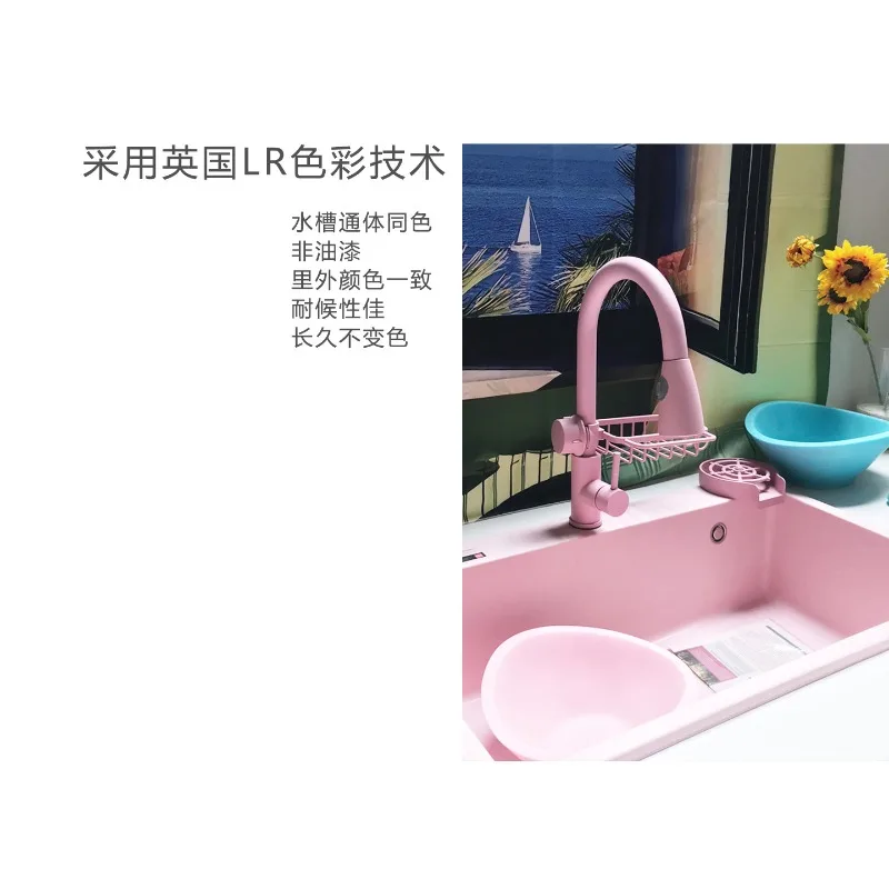 CF-24 Light Pink Quartz Stone Large Single Basin Island Basin Kitchen Undercounter Silent Sink Dishwasher Sink Vegetable