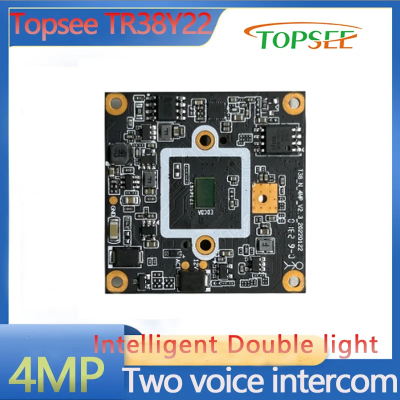 

Y22 4MP module ip camera Urban Dual Light Module IPC CCTV Camera SEETONG GB28181/ONVIF/RTSP HD board H.265 mega pixels chip