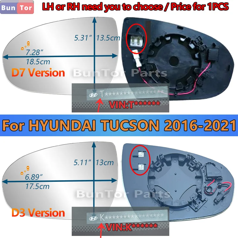 

LH or RH With BSD For HYUNDAI TUCSON Rearview Mirror Glass 2016 2017 2018 2019 2020 2021#87611D3000 D7000/Wing Mirror Lens Part