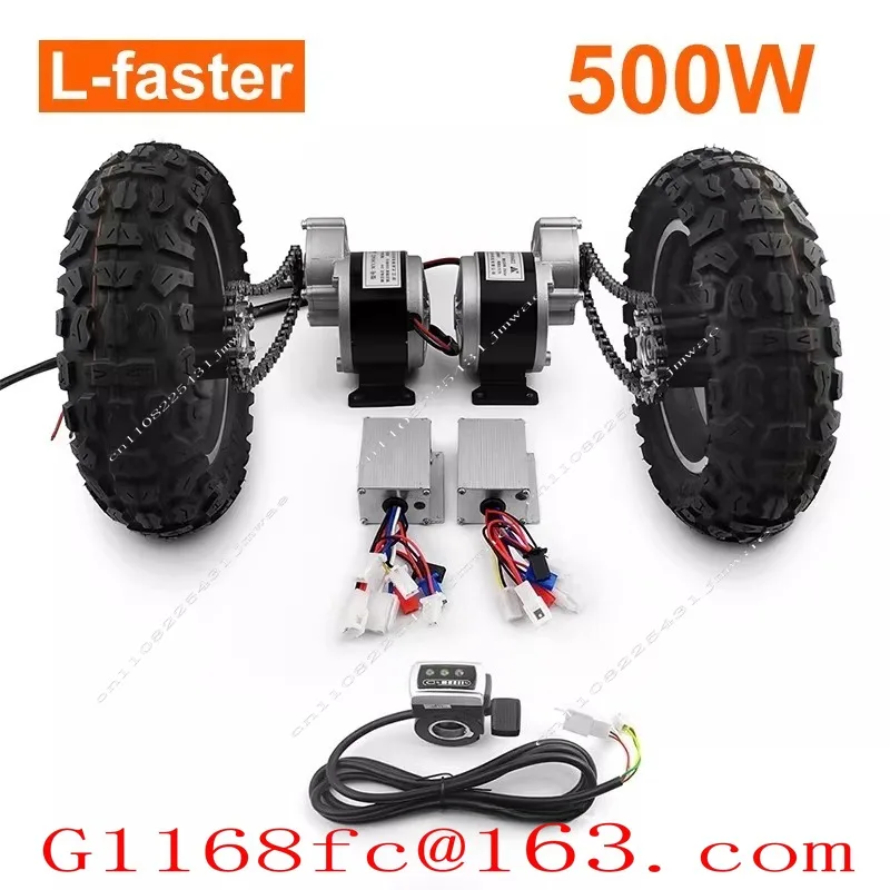 10 Inch Dual Drive Pneumatic Wheel Reverse Electric Conversion Kit for Easy Carrying of 200kg Handcart Flatbed