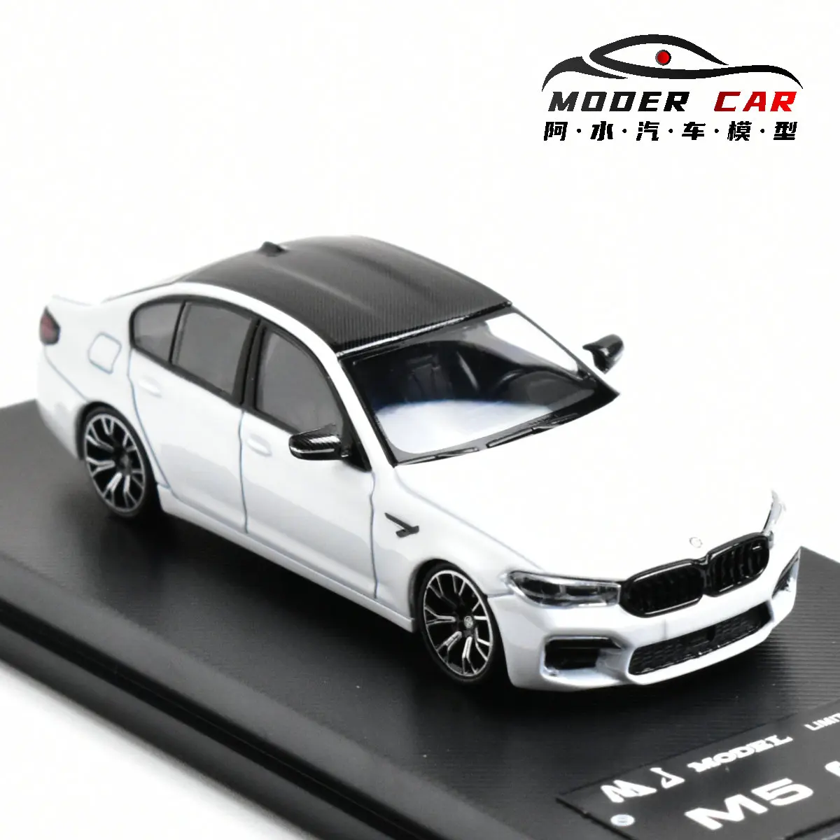 MJ 1:64 M5 F90 Coche modelo coleccionable fundido a presión
