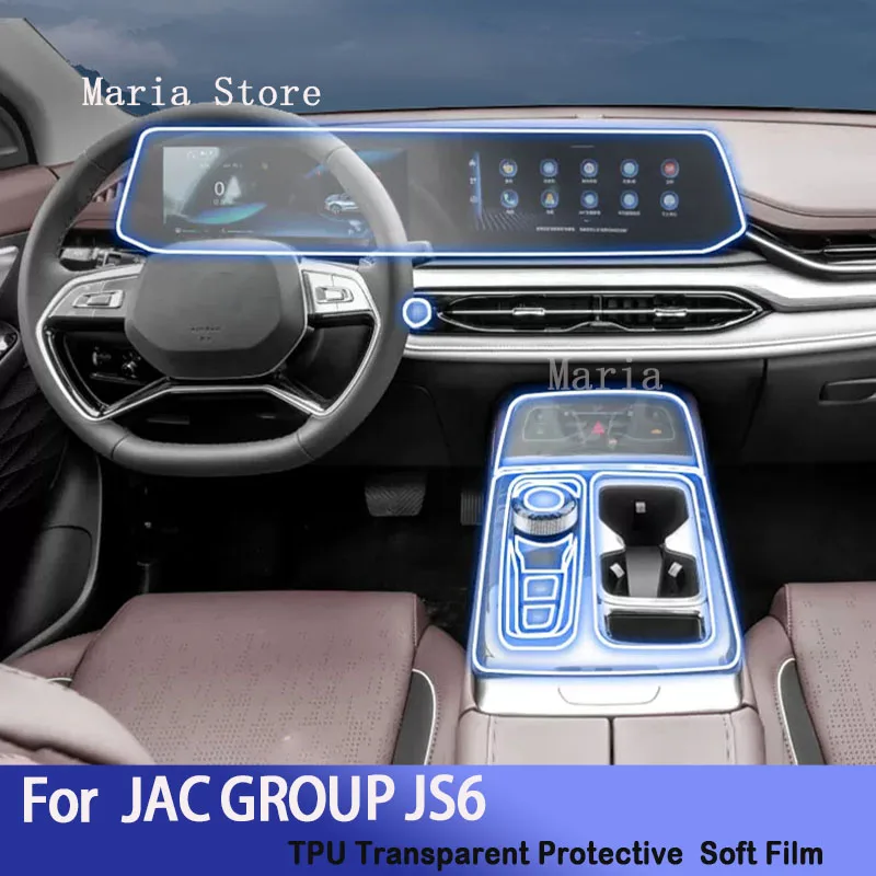 

For JAC JS6 (2021-2023) Car Interior Center Console Dashboard Transparent TPU Protective Film Anti-Scratch Repair Car Sticker