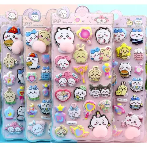 Bilashmart "Jiyiwaka soft and cute 3D pop-up bubble stickers, thick and soft, cute buttocks, squeezable and stress-relieving stickers"