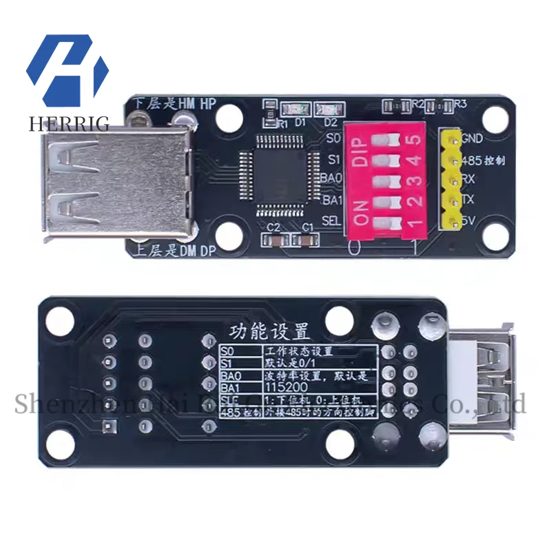 

Keyboard, mouse, barcode scanner to serial port, hid to serial port module, ch9350 module, KVM extension synchronizer