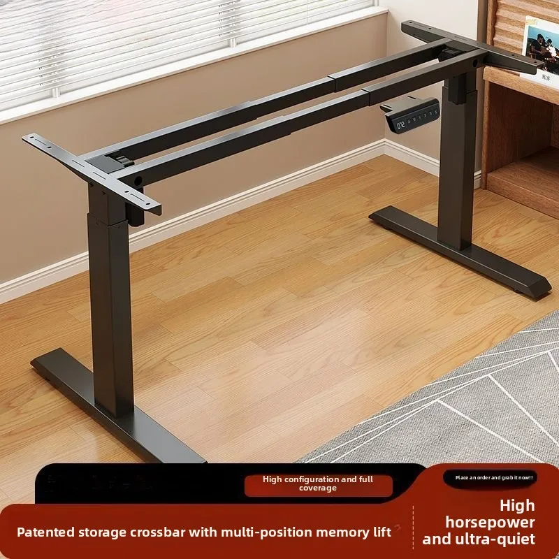Intelligent electric lifting table legs double motor double beam office computer table legs bracket lifting frame adjustment and