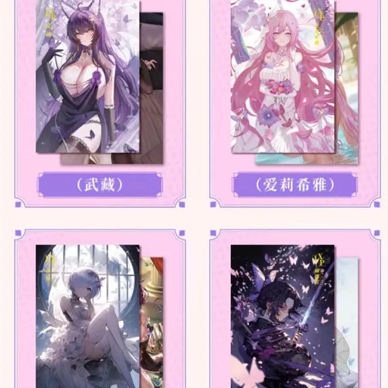 Wholesales Goddess Story Collection Card Lingka D A5 Kompletny zestaw Hybrid Goddess Anime Trading Card