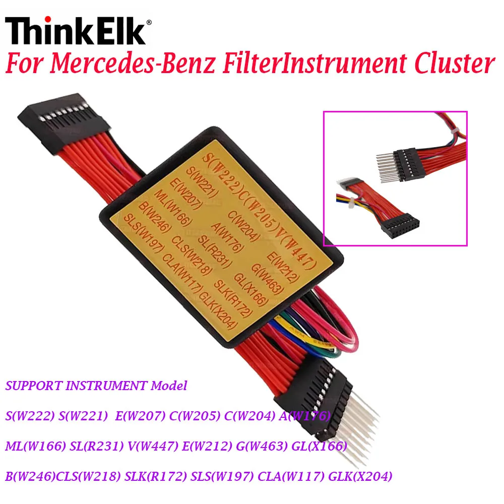 

Фильтрующий элемент приборной панели из высококачественного материала ABS, подходит для Benz S(W22), S(W221), E(W207), ML(W166), B(W246), SLS (W197)