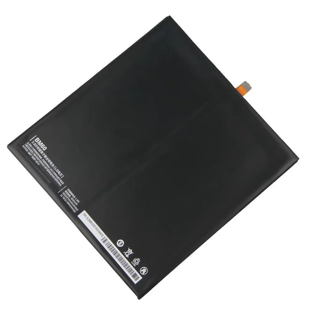 

BM60 BM61 BM62 Replacement Battery