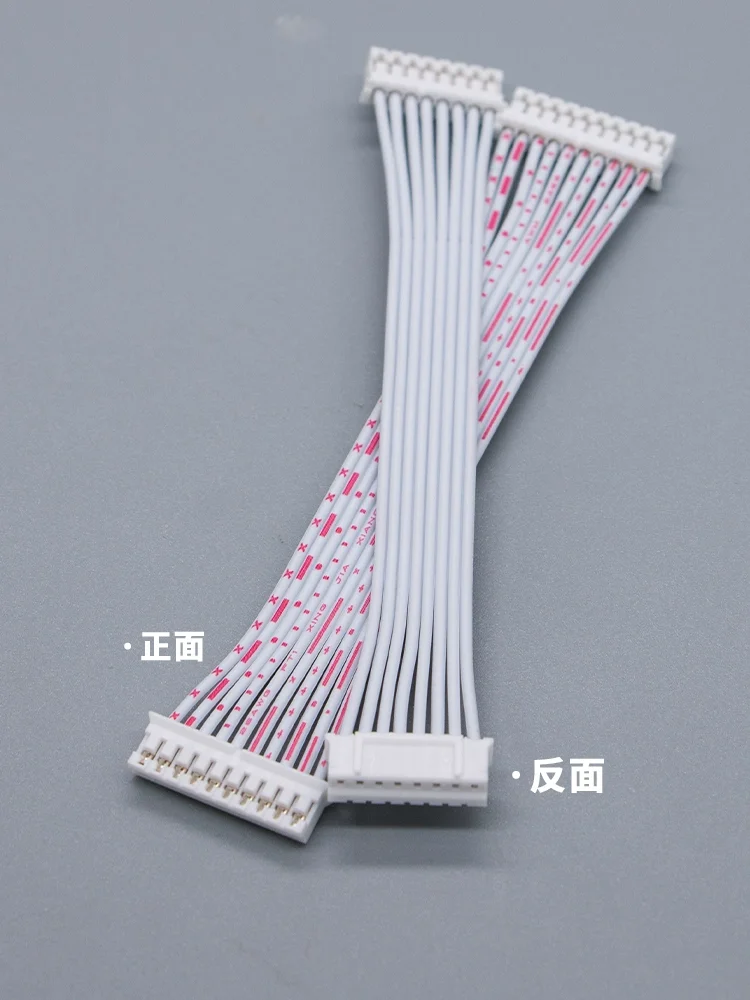5Pcs JST 2.0mm Pitch Connector Cable PH2.0 Plug Line Red and White 2P/3P/4P/5P/6P/7P/8P/9P/10P/11P/12Pin Same/Reverse Direction