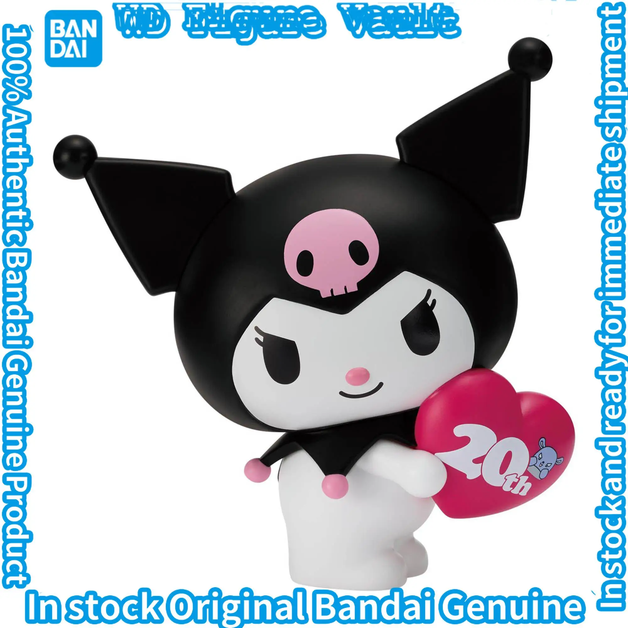 

Bandai Официально лицензированные персонажи Sanrio Big SOFVIMATES ~ Коллекционная модель премиум-класса Kuromi в подарок
