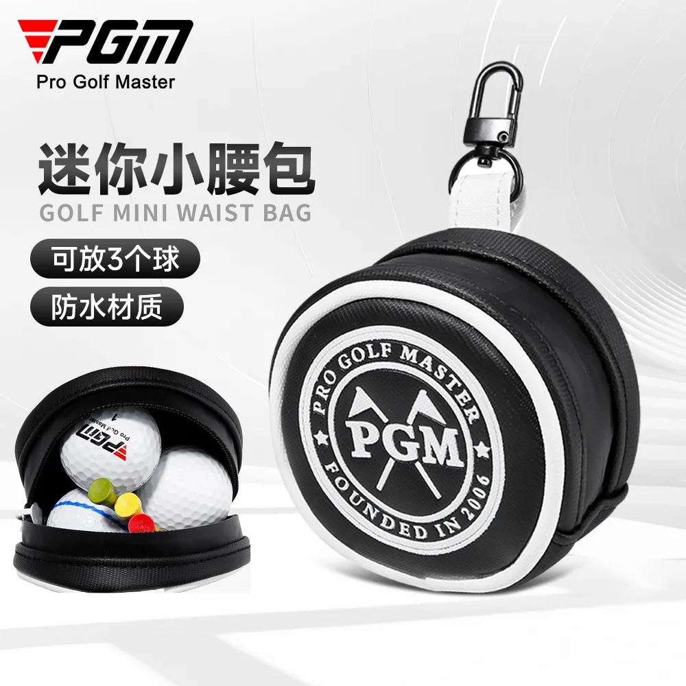 Миниатюрная сумка для гольфа PGM — небольшой держатель для мячей