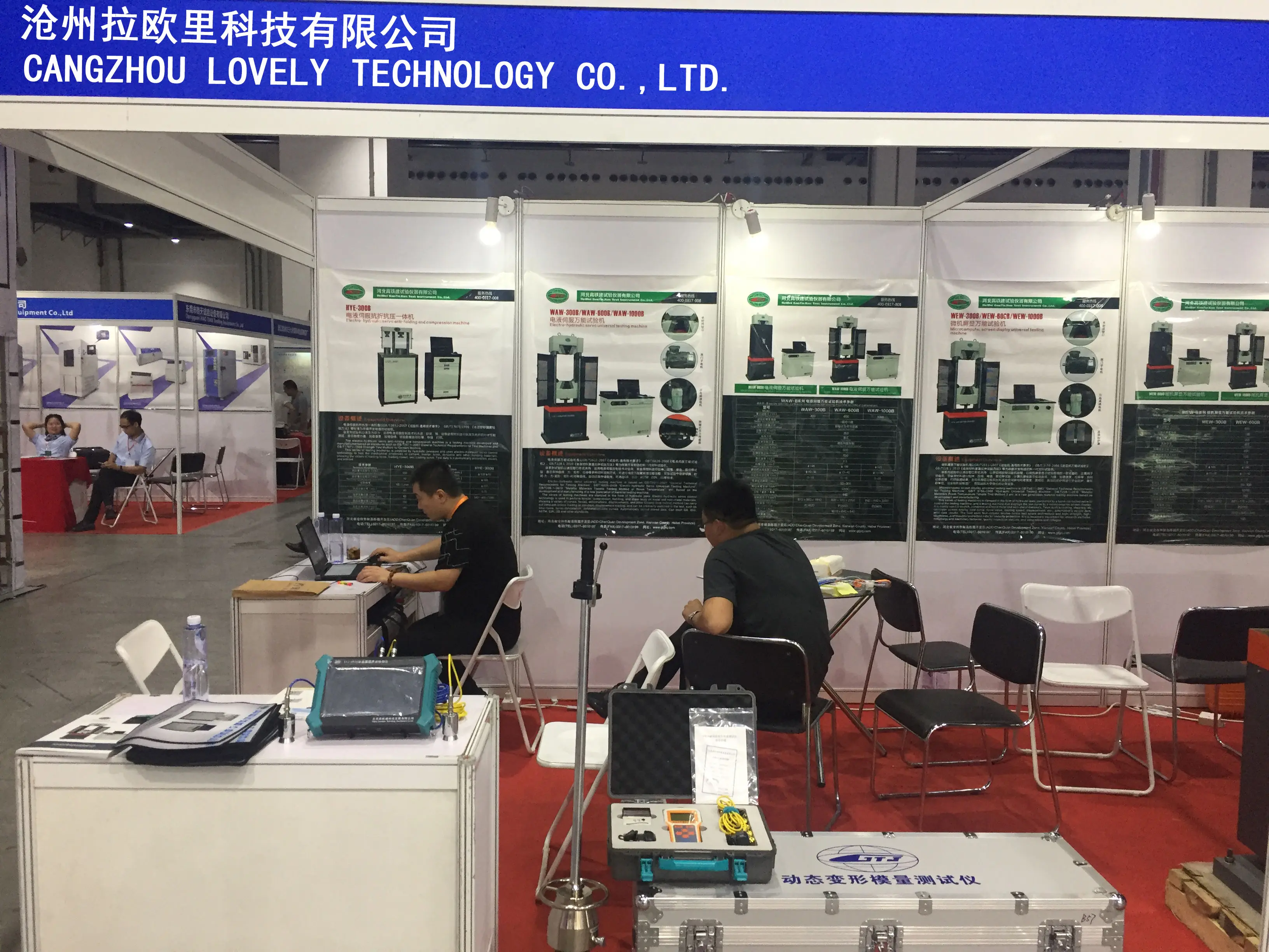 Adapt to Complex Environments High Precision High Strain Pile Driving Analyzer P