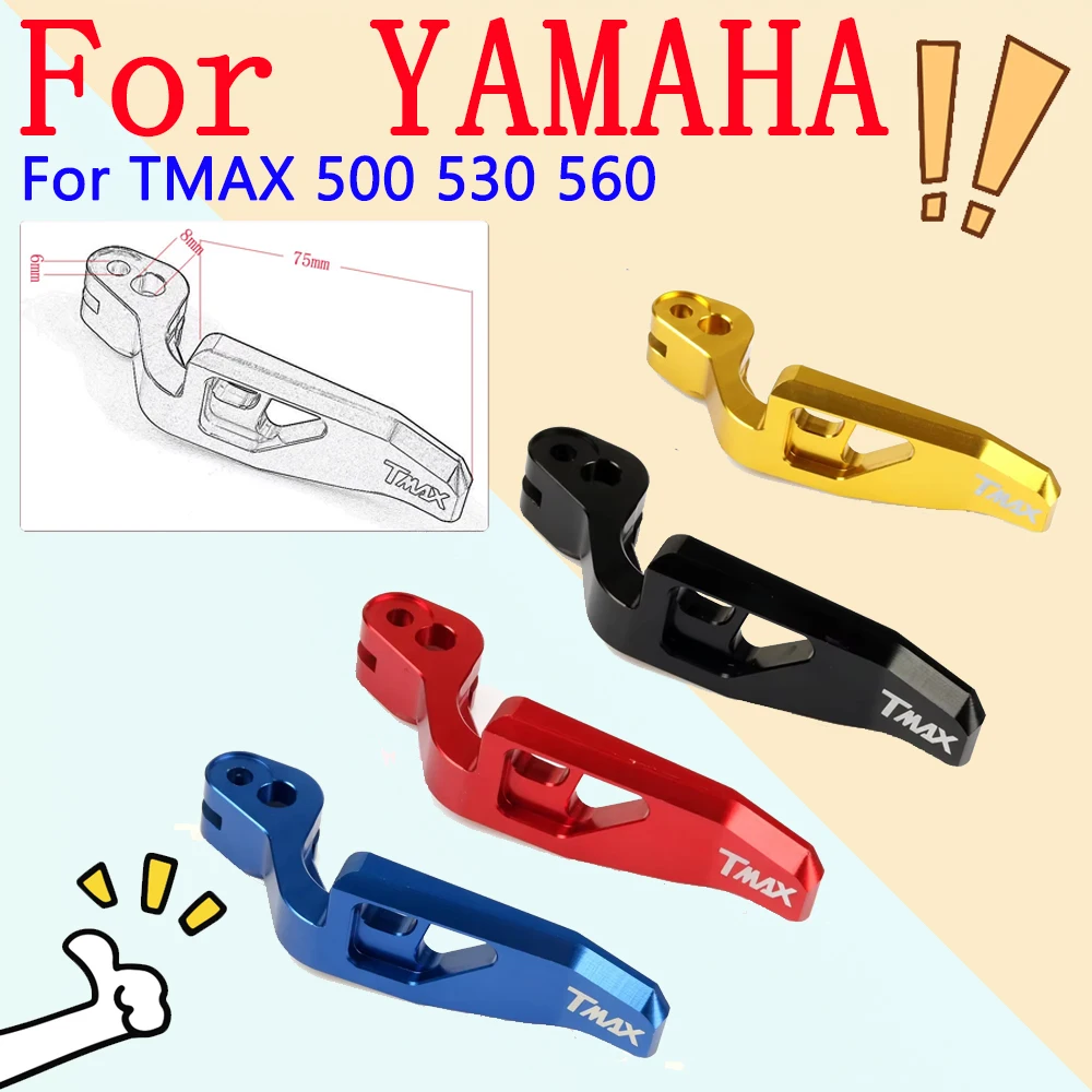 

For YAMAHA TMAX T MAX 500 530 560 SX DX MAX TECH XP 500 530 XP500 XP530 XMAX 400 Parking Brake Lever Motorcycle Handbrake Lever