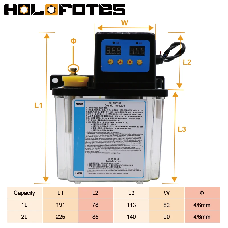 Imagem -06 - Cnc Lubrication Pump System Kit Bomba de Lubrificação Eletromagnética Saída de Óleo para Máquinas-ferramentas Cnc 1l 2l Ac220v mm mm