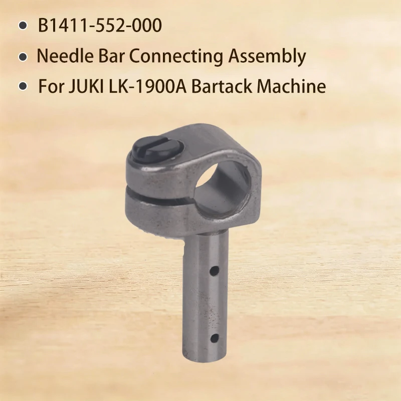 1900 Knotting Machine Accessories 1900A Needle Bar Connector B1411-552-000 Industrial Sewing Machine Accessories