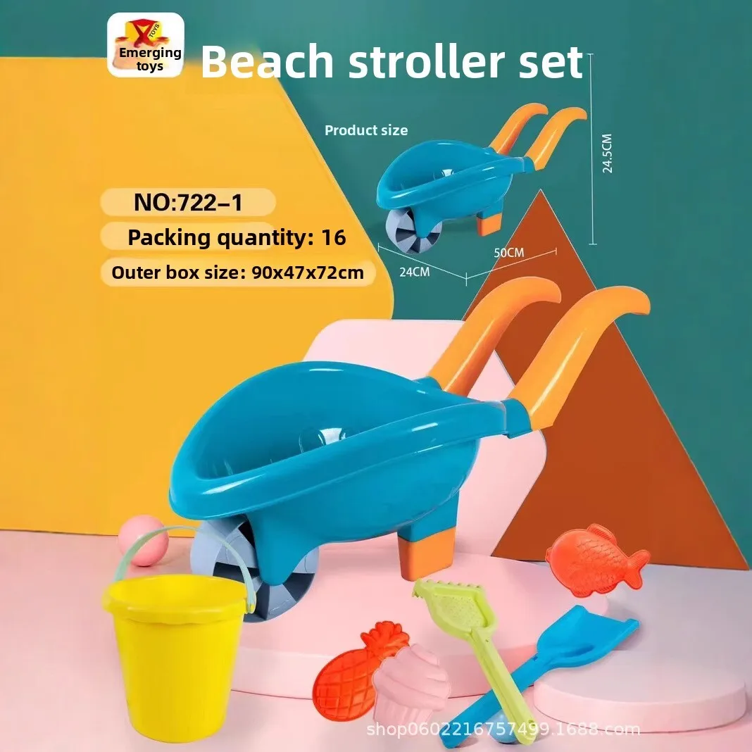 Ensemble de voiture jouet pour enfants, outils de creusement de plage pour bébé, pelle et seau, sablier, piscine de sable