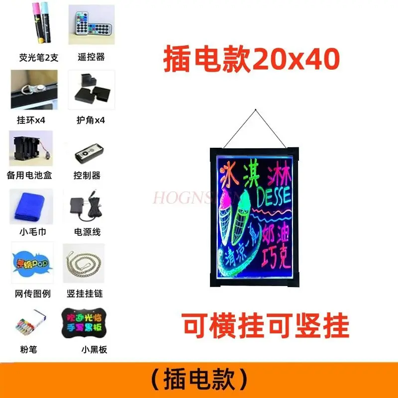 1pcs DIY hand drawn menu blackboard hanging wall style desktop fluorescent display board