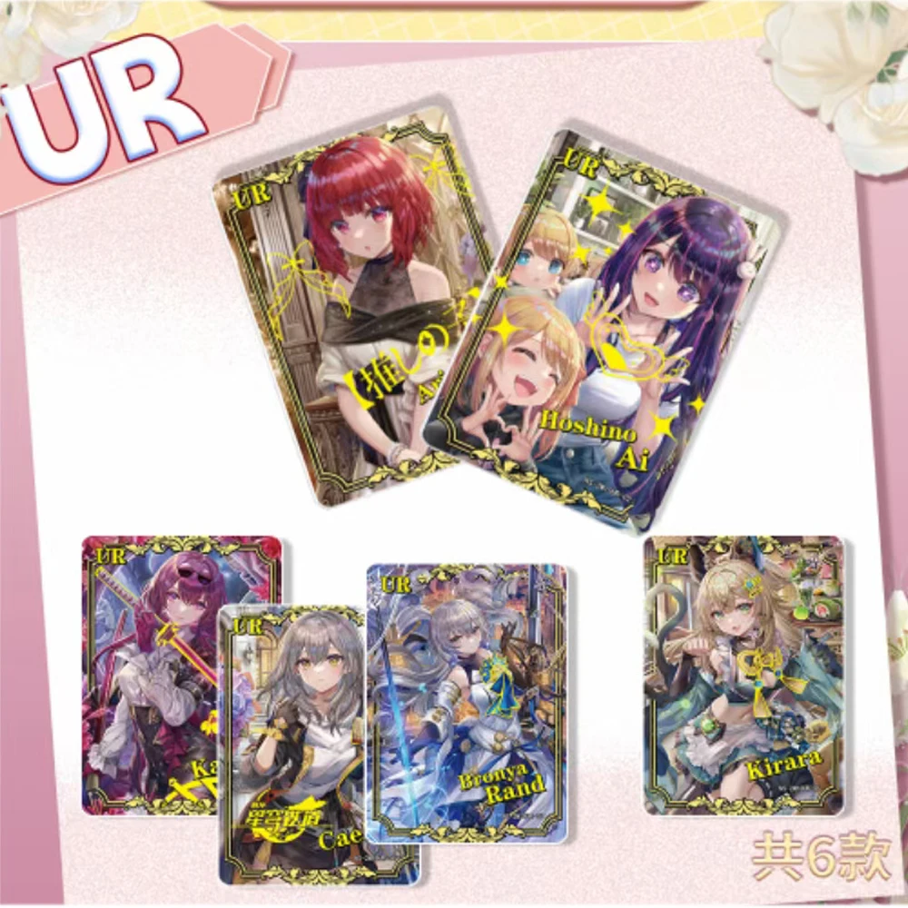 Tarjeta de colección de Goddess Story 2m10 para niños, juego Tcg de Anime para niñas, juguetes de mesa para niños, regalo de cumpleaños, Último