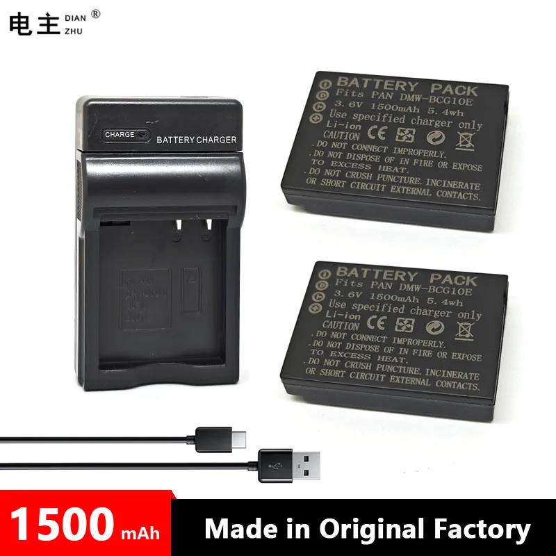 DMW-BCG10 E PP BP-DC7 Battery charger For Panasonic Lumix DMC TZ7 TZ8 TZ10 TZ18 TZ19 ZS3 A K ZS1 ZR1 ZS5 ZS7 TZ7 ZS20 TZ6 TZ26