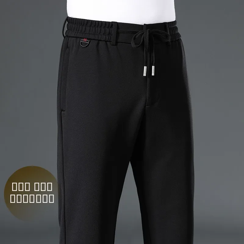 

Премиальные шелковые повседневные брюки для мужчин, осенне-зимние, прямые, длинные, спортивные, не требующие глажки, из смесового хлопка
