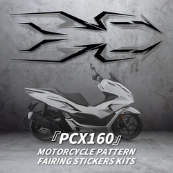 オートバイのラインパターンのステッカー,自転車の装飾,保護ステッカー,ホンダのアクセサリー,PCX 160