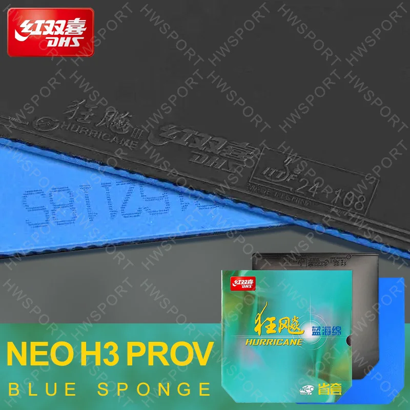 

DHS NEO Hurricane 3 Provincial Table Tennis Rubber Blue Sponge Sticky Ping Pong Rubber Sheet Neo H3 Prov BS Original