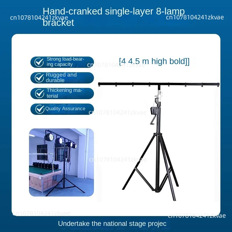 4.5 M T-Type Thickened Hand Bracket Stage Lighting Single Layer Rack with Horizontal Arm Photoflood Lamp Par Light