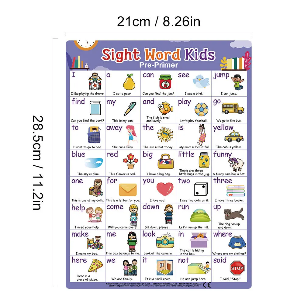 220 كلمة رؤية ملصقات كلمات عالية التردد للأطفال الإنجليزية، وسائل تعليمية للكلمات الإنجليزية، ديكور الفصول الدراسية
