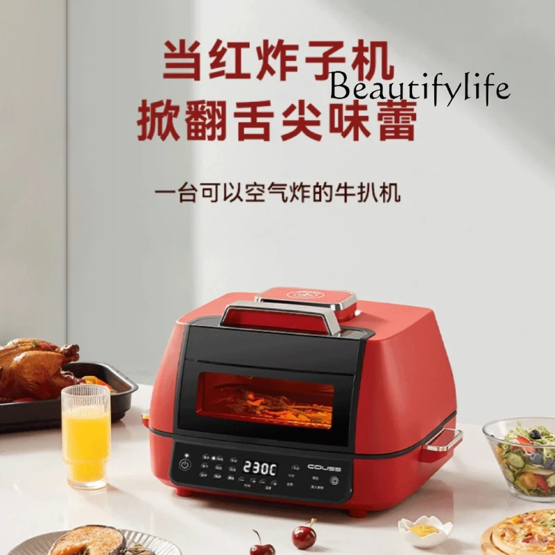 Air Fried Oven Visual Large Capacity Steak Machine Multifunctional Automatic Air Fryer Smart