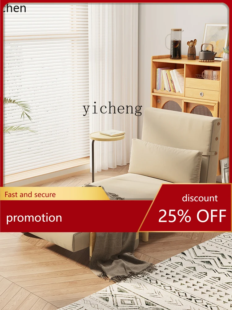 

YFY Sofa Bed Foldable Dual-Purpose Single Japanese Fabric Folding Bed Nap