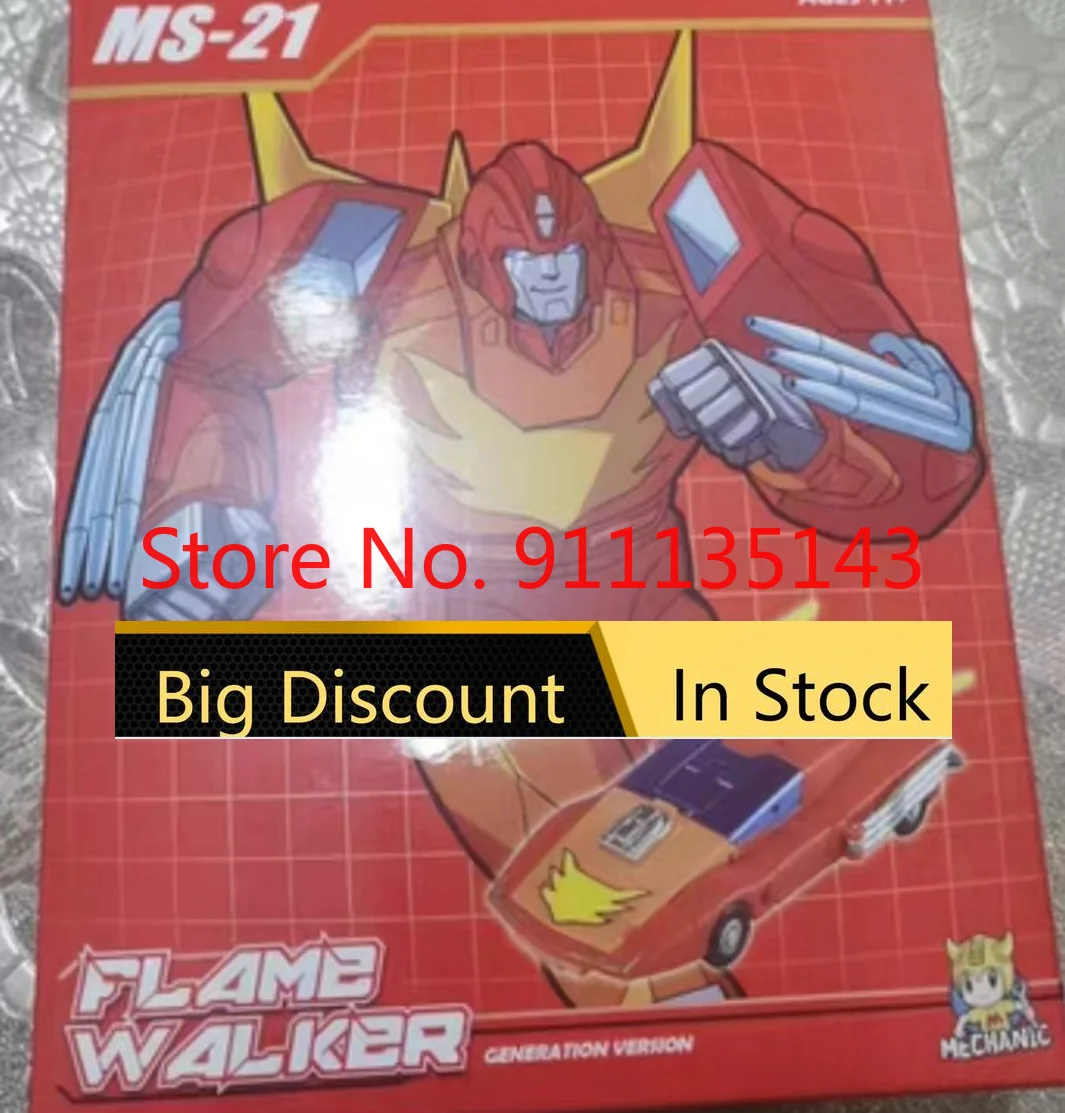 

Mft Ms-21 Ms21 Hot Flame Walker Rod In Stock