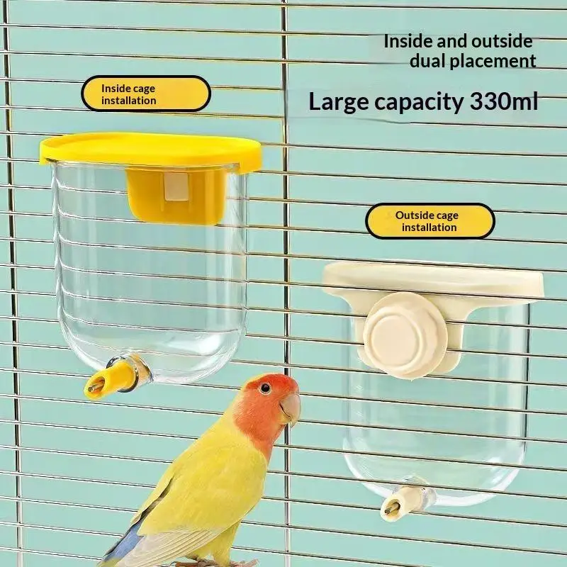Bird Automatic Pin-Touch No Drip Waterer Large Capacity 330ML Tiger Skin Parrot Myna Water Feeder Birdcage Hanging Supplies view 2