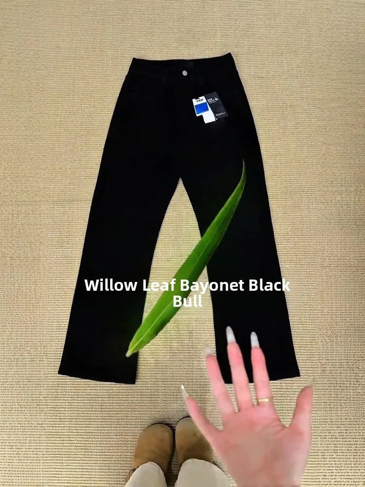 

Мужские утепленные джинсы Bla Fce с прямым кроем, брюки-буткэт с изогнутым кроем, для уличной моды, зимняя одежда